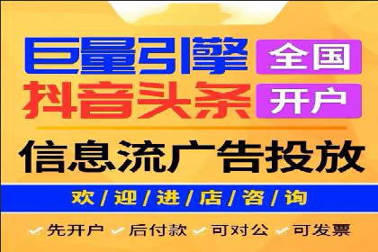 案例解析：百度推广排名提升的五大关键点